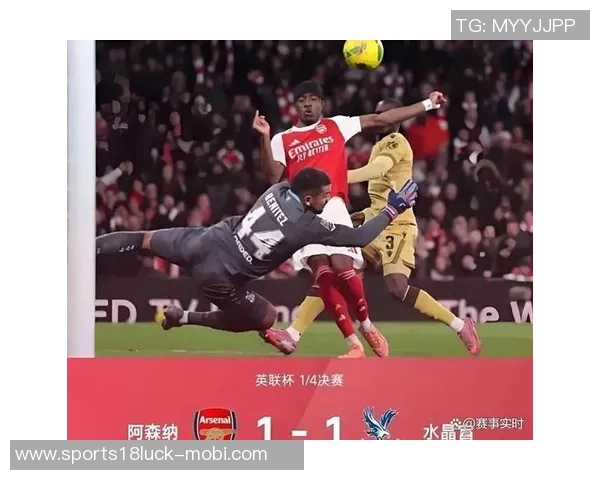 夸张界外球助攻水晶宫小禁区凯帕失误险送大礼